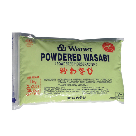 Wasabi Powder 2.2 lb