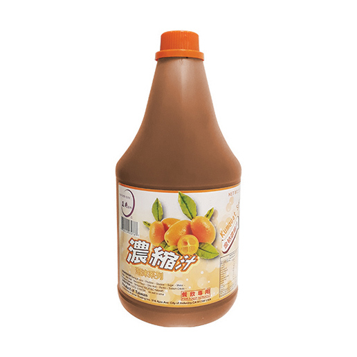 Kumquat Syrup 5 lb (Kumquat Juice)