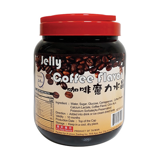 Coffee Flavor Jelly 5 lb