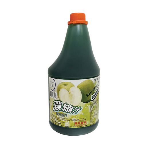Green Apple Syrup 5 lb (Green Apple Juice)