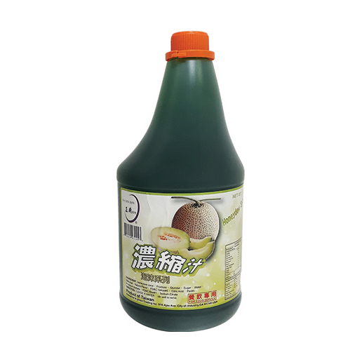 Honeydew Syrup 5 lb (Honeydew Juice)