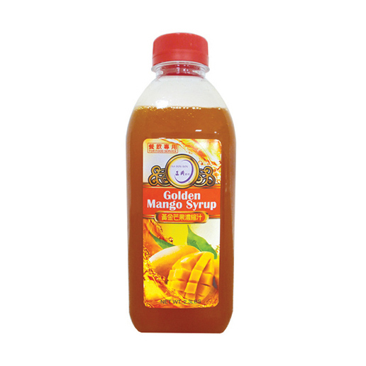 Golden Mango Syrup 1 kg