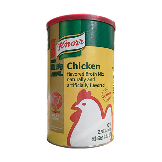 Chicken Seasoning Powder 2.2 lb