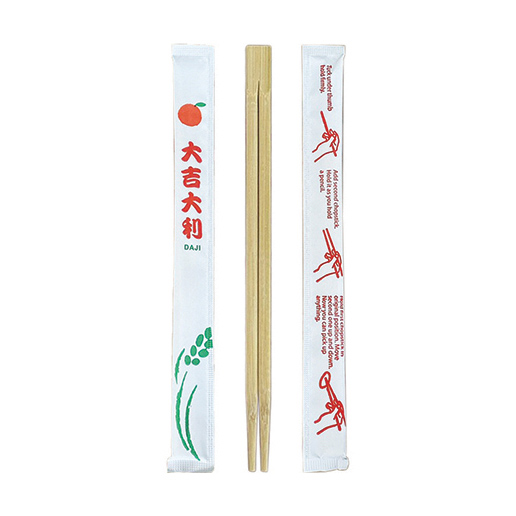 竹筷 (中式雙生 / 白封套)