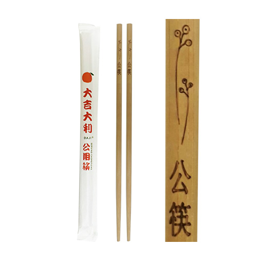 Serving Chopsticks ( White Envelope 27cm)