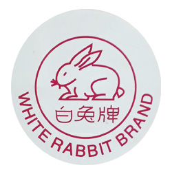 RABBIT 白兔牌