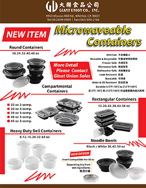 Microwaveable Containers