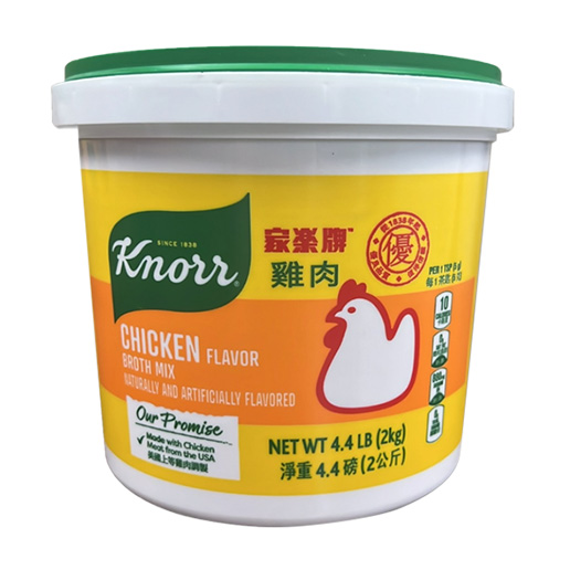 Chicken Seasoning Powder 4.4 lb