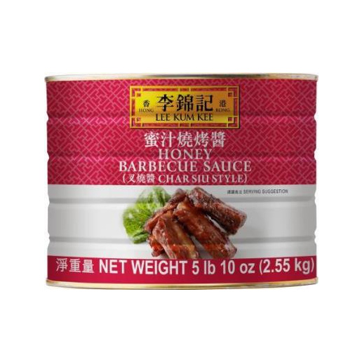 Sauce, Char Siu Style Honey Barbecue