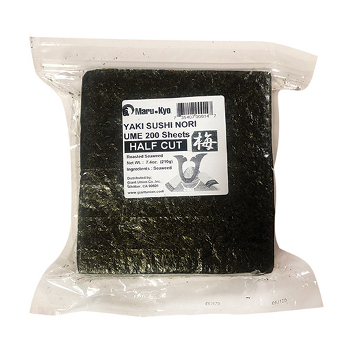 Seaweed UME ( Economy Grade, Half Cut, Small Package )