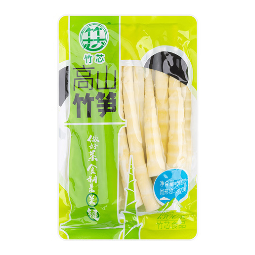 Bamboo Shoot Mountain