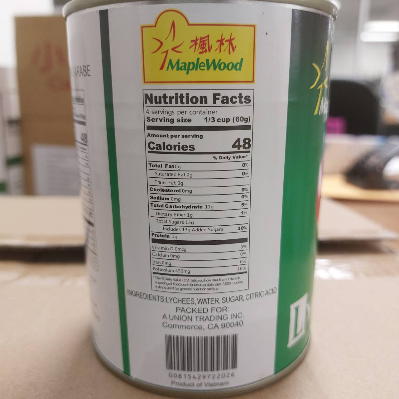Lychee Whole In Syrup 20 oz