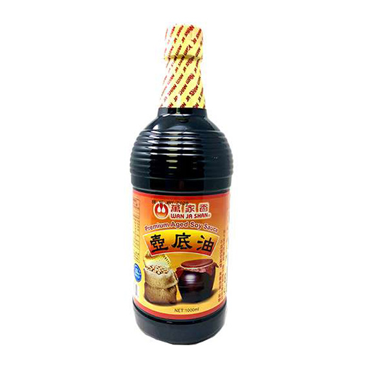 Soy Sauce Paste