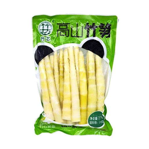 高山竹笋