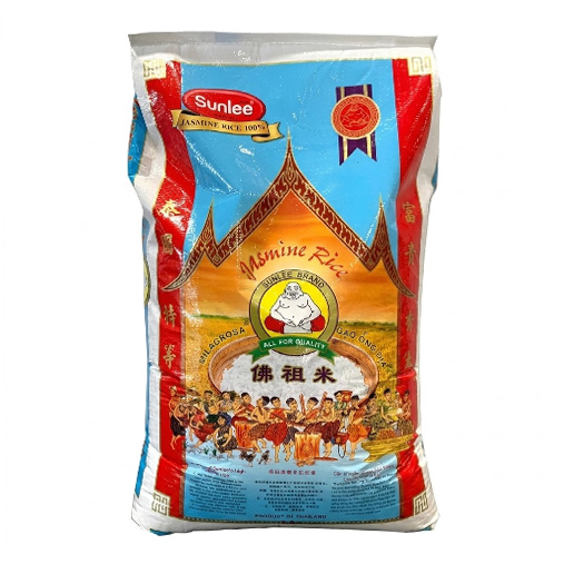 Rice Jasmine 50# Old Crop (Blue Bag)
