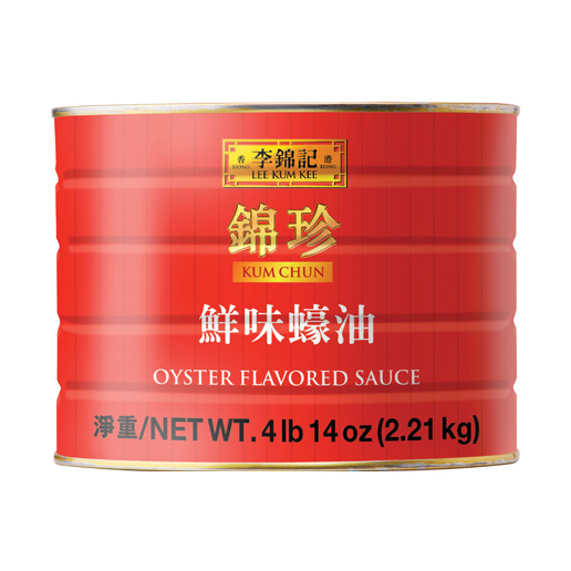 Oyster Sauce Kum Chun 4.85 lb (Canned) 